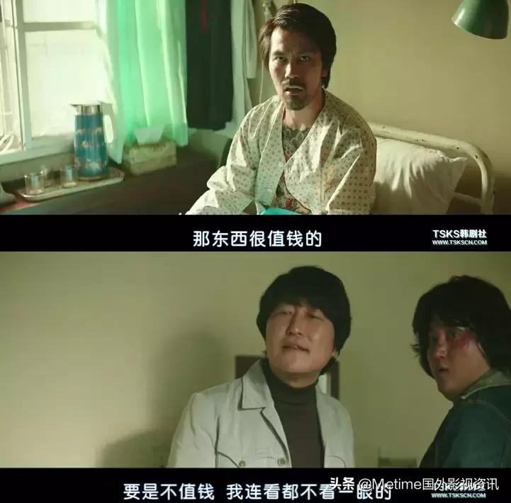 麻药王详细剧情,麻药王韩国电影解说