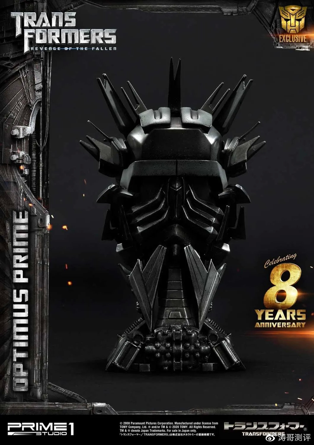 p1s变五擎天柱雕像,p1s能量战士擎天柱豪华版本