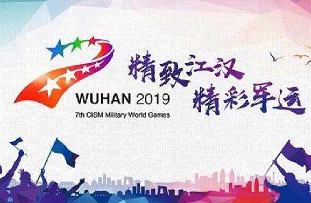 挥洒汗水的地方：中国城市体育场汇总