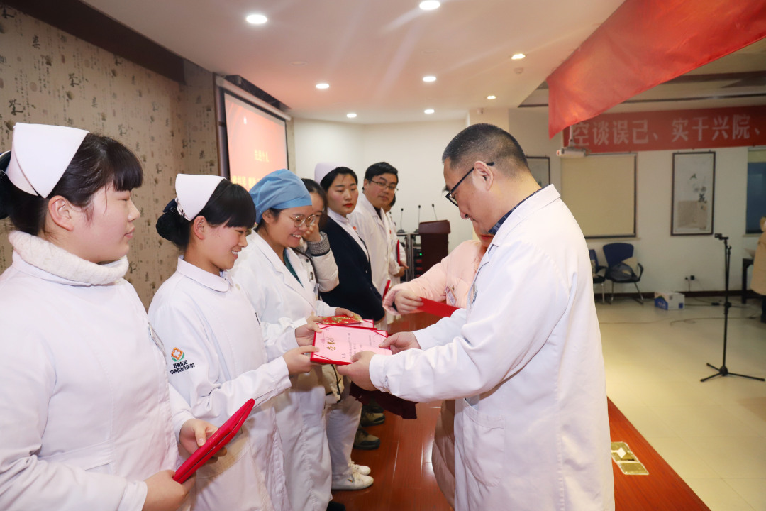 2023年度总结表彰暨2024年工作会议,2020年总结表彰大会圆满结束