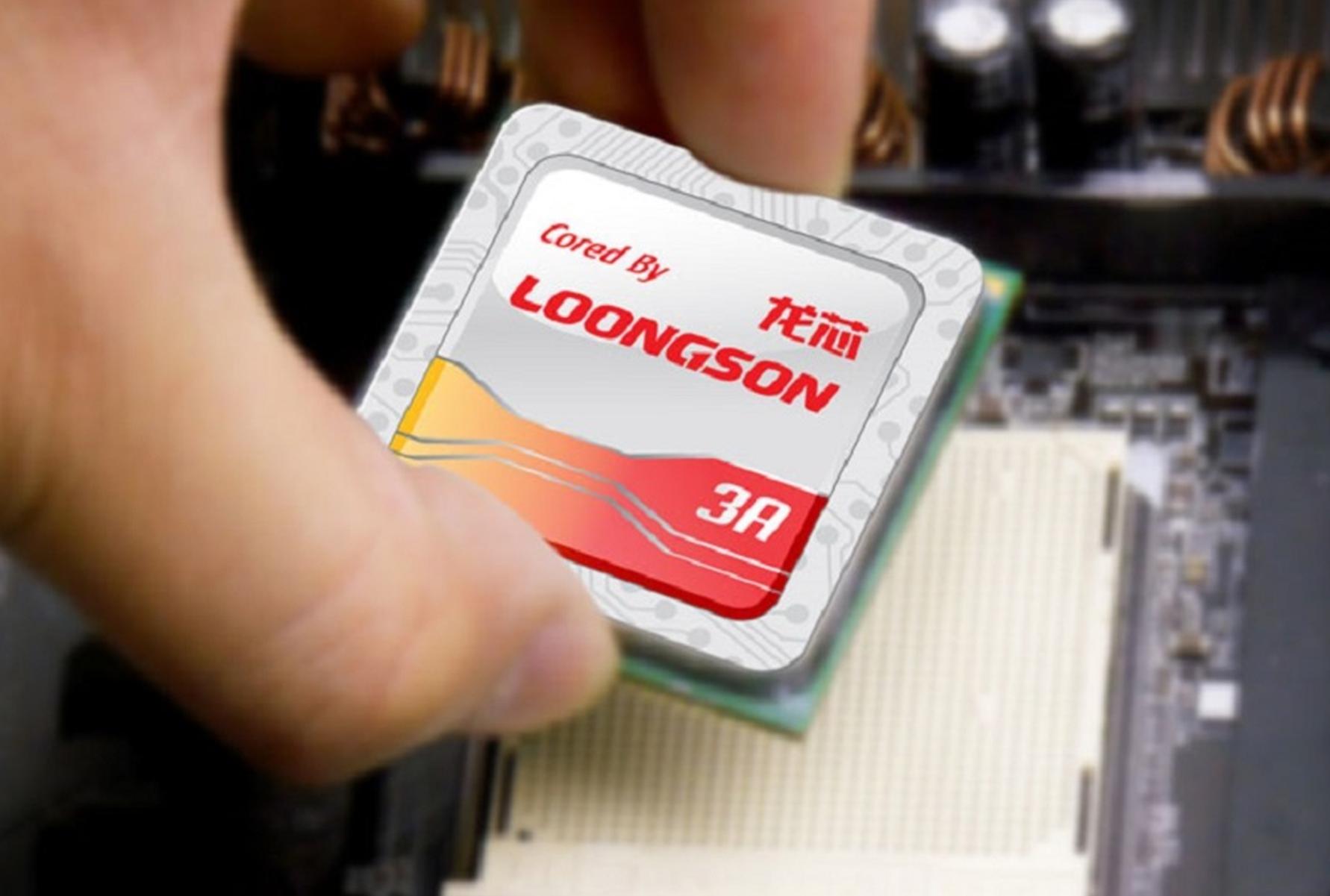 国产龙芯有几代,国产龙芯最新信息