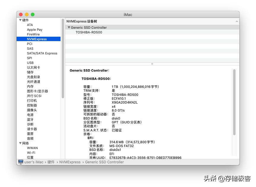 amd装黑苹果有什么缺点,amd安装黑苹果缺点