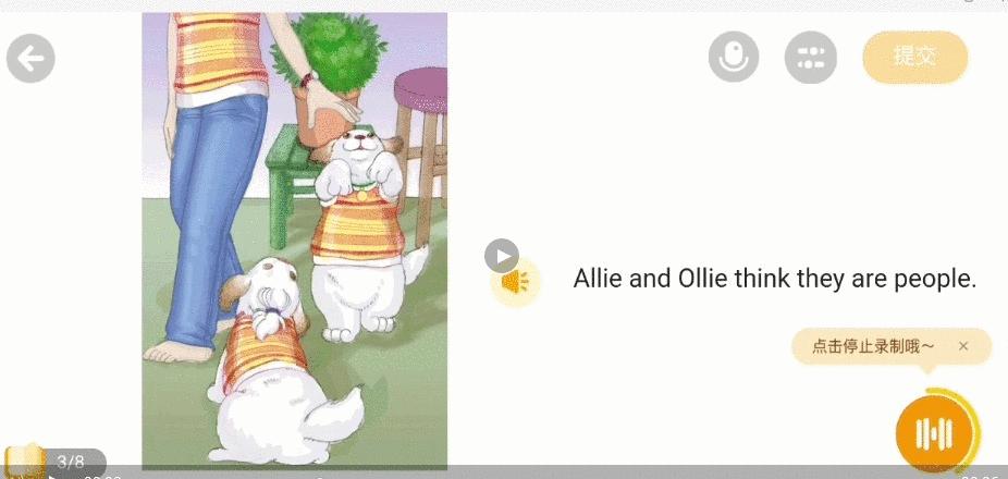 raz怎么读效率高,raz如何从跟读到自己读