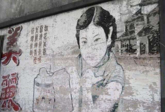 上海滩美女,53岁丧偶风韵犹存,被二十七岁民警盯上,离奇死亡