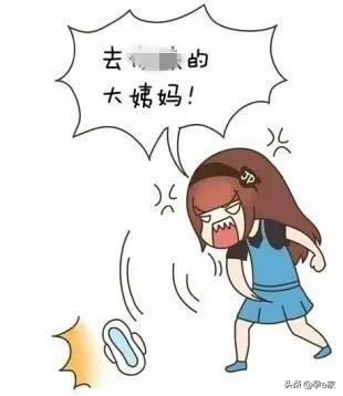 第一次姨妈色为啥是深咖色,姨妈色是什么色