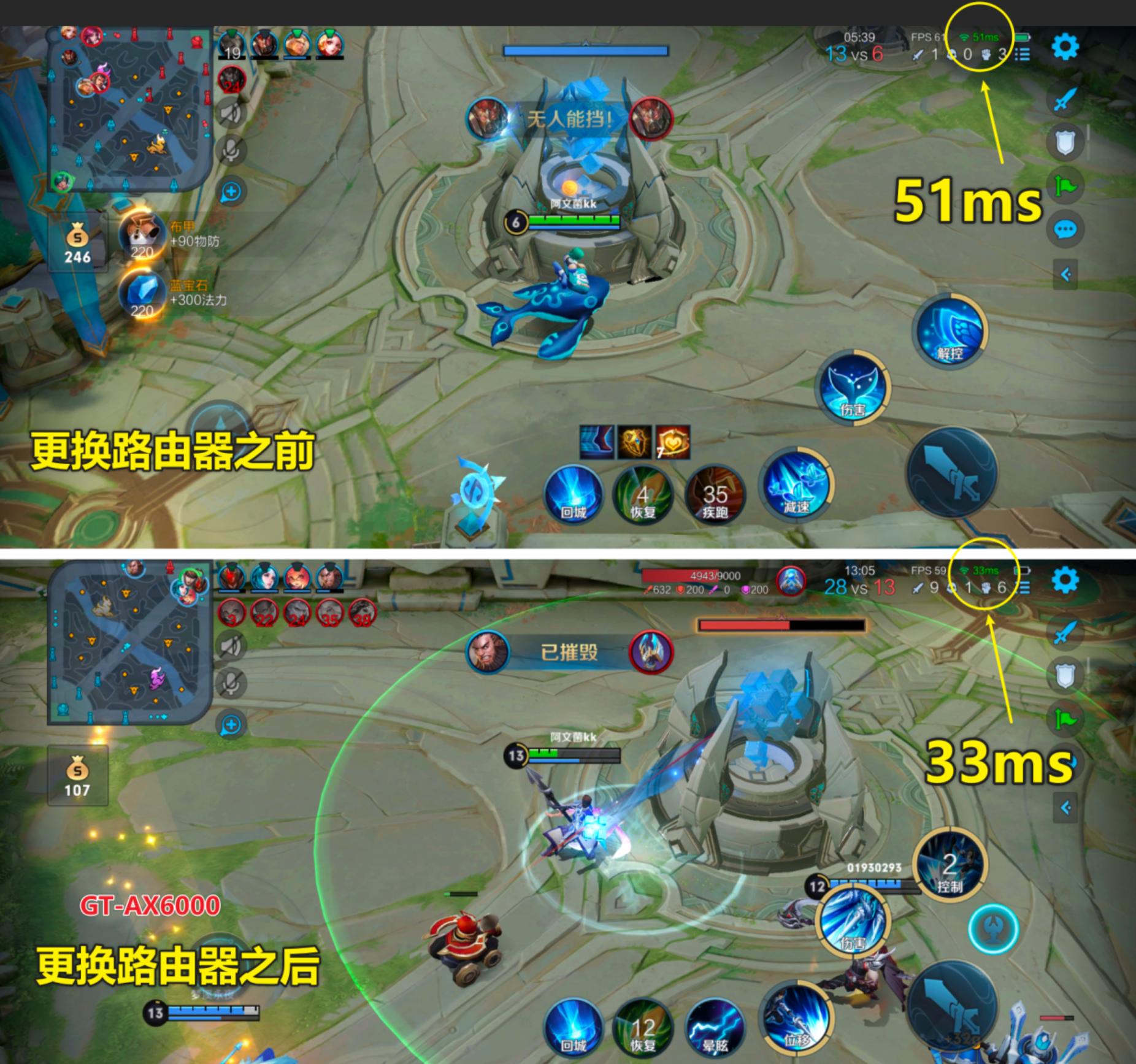 电竞路由器推荐华硕rog,华硕rog魔方幻gt6白色路由器评测