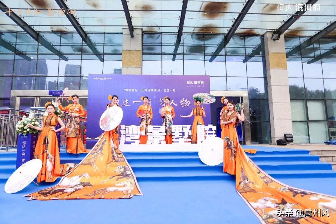 禹州恒达！禹王大道东段，千人涌入，热闹非凡