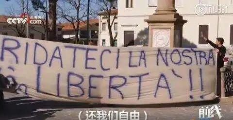 全球疫情爆发，122个国家感染，钟南山一句话指出真相