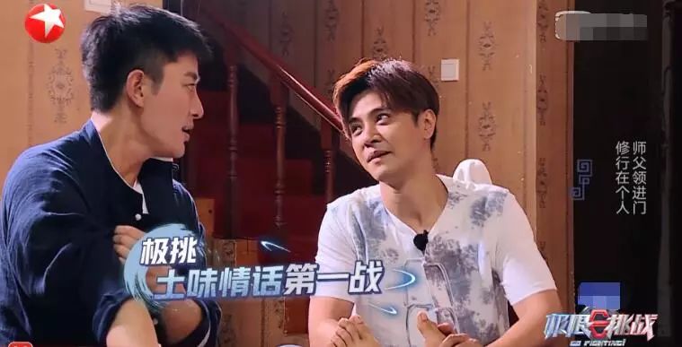 朱碧石罗志祥搞笑视频集锦,罗志祥朱碧石表演视频