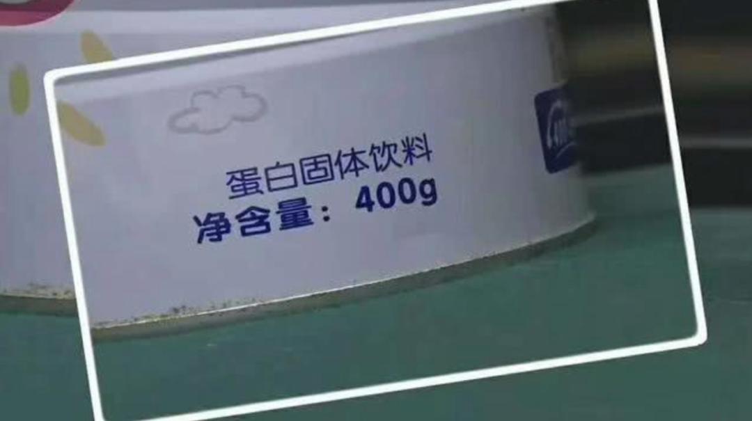 如何辨别宝宝喝假奶粉,如何辨别假奶粉小孩吃了