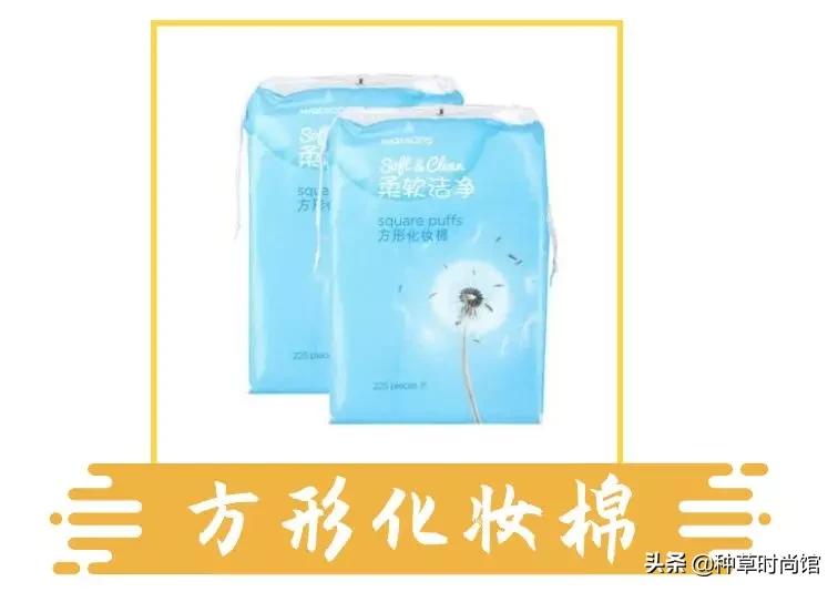 屈臣氏卖劣质产品与假货,屈臣氏卖的东西有质量问题