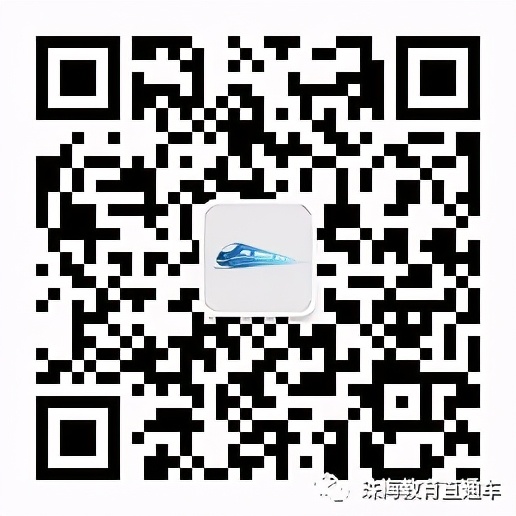 高中要修满多少学分才可以毕业,广东高中修满多少学分才可毕业