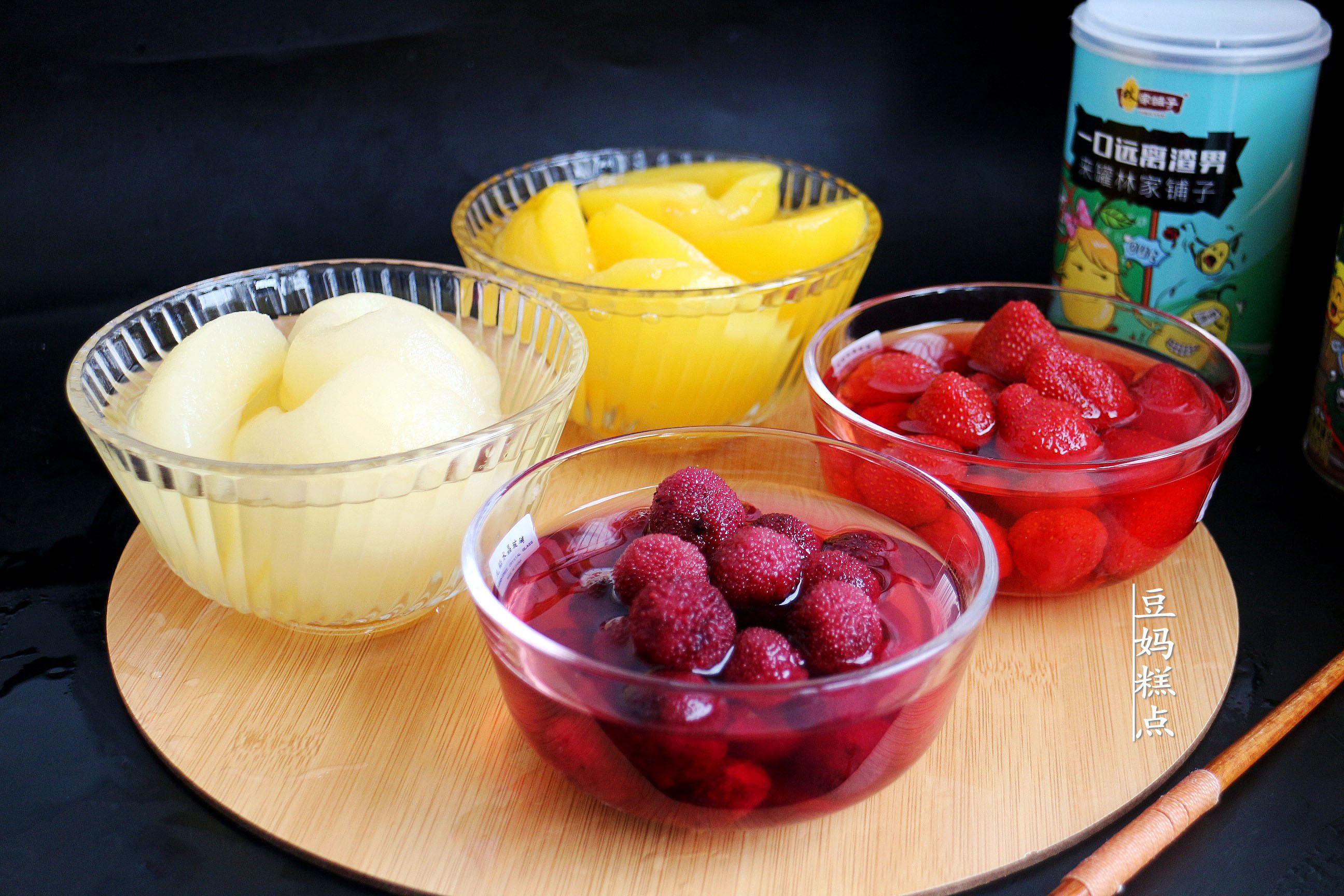 过年做披萨,学做饭披萨的做法慢视频