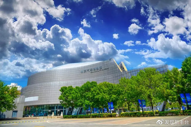 【FENG爆】5·19中国旅游日——*情纵**丰台，感受无限美景！