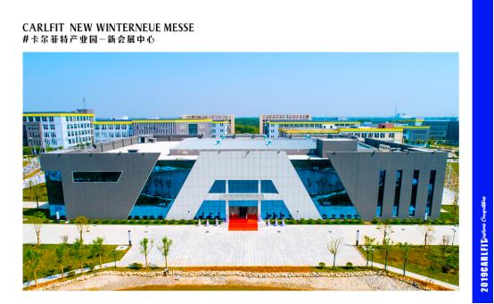 卡儿菲特童装活动,卡儿菲特童装羽绒服