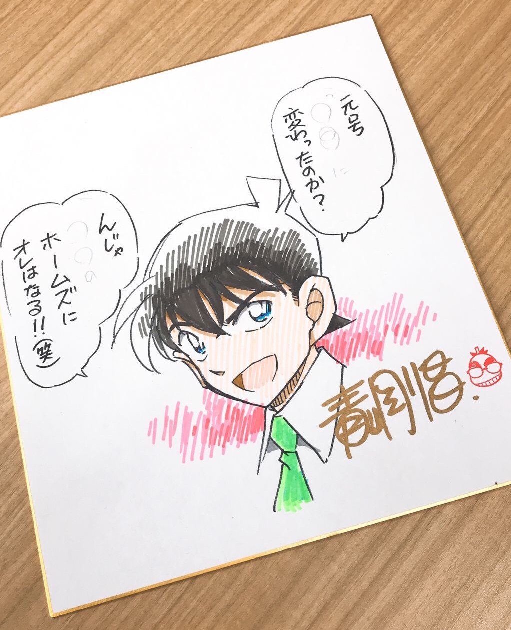 平成之后下一个年号,平成之后的年号是什么