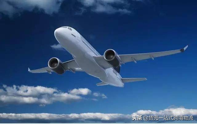 国际空运知识点总结,国际空运知识汇总大全