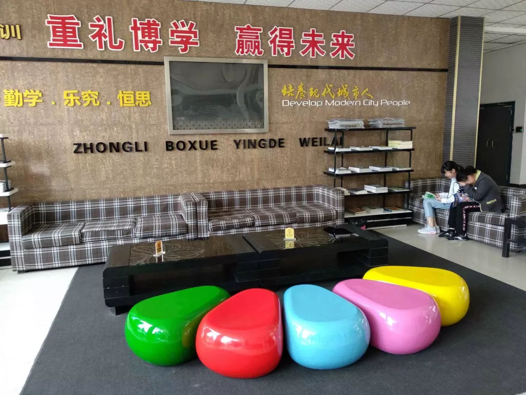 渝北区重点中学,渝北区花园小学入学条件