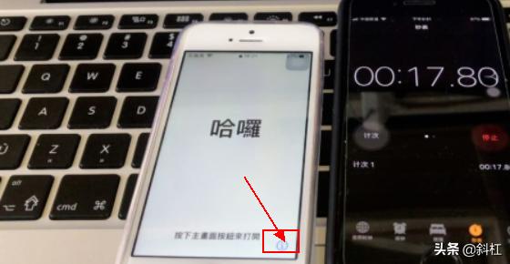 iphone激活锁全过程,iphone的激活锁有办法解开吗