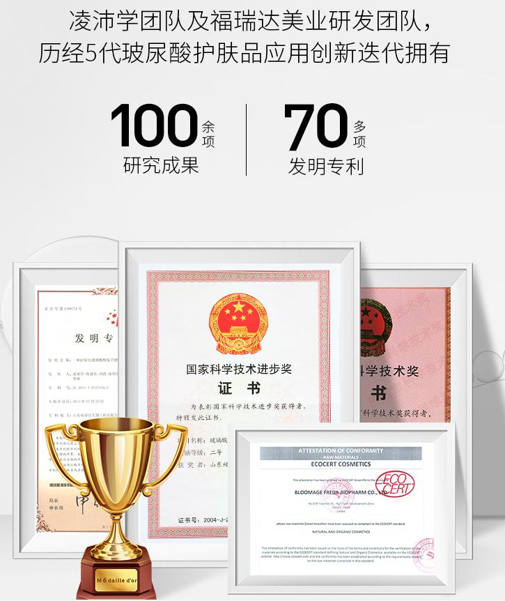 抗老补水精华液大牌,韩束精华液补水抗老