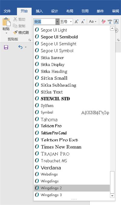 Word怎么在方框里打钩,word如何在方框里打钩