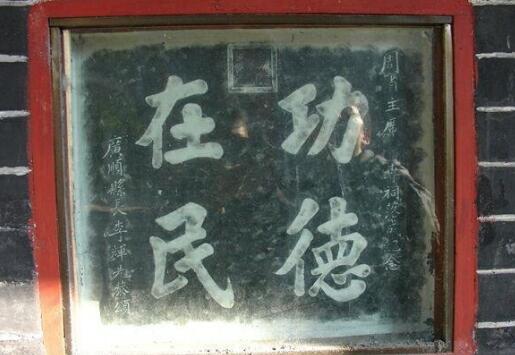 军阀周西成治贵州,贵州军阀周西成是桐梓哪里人