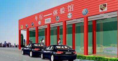 买车去4s店还是二手车好,买车去4s店好还是汽贸公司好