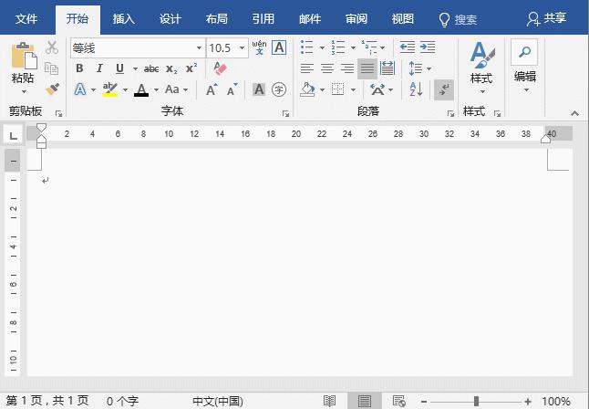 word搜题技巧,word编码技巧