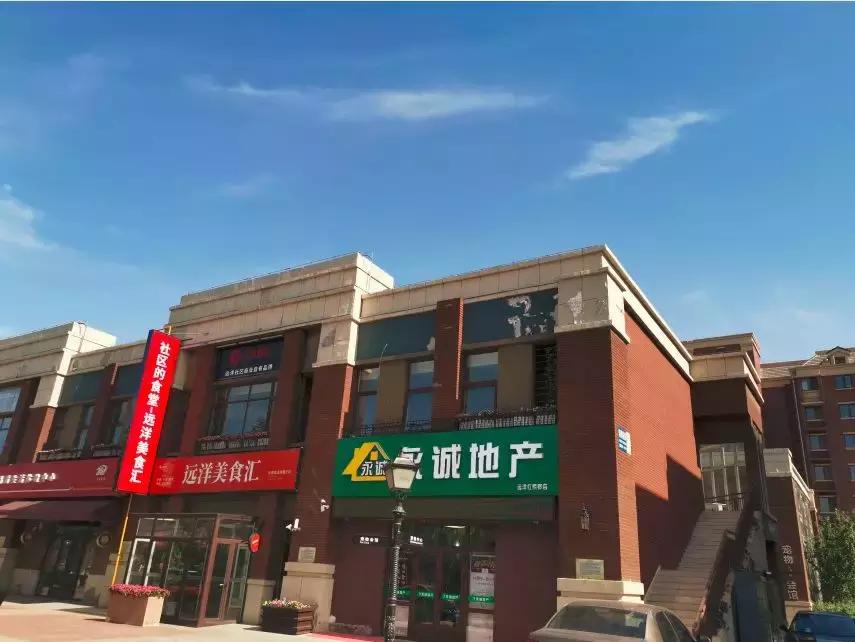 武清热销房子怎么样,公认武清最好的楼盘房价