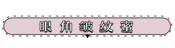抢破头都买不到的护肤好物,超!市!就!有!
