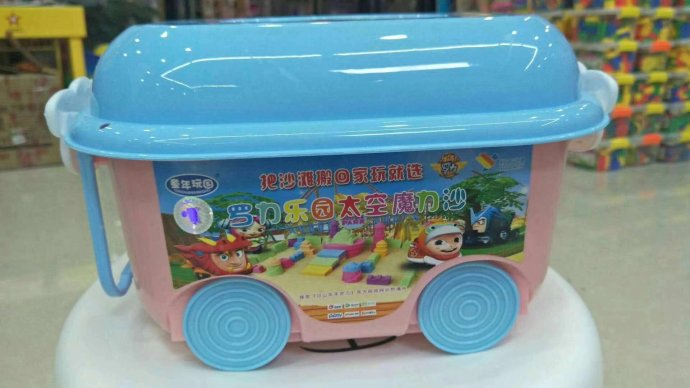 玩具批发市场进货注意什么,玩具批发玩具店