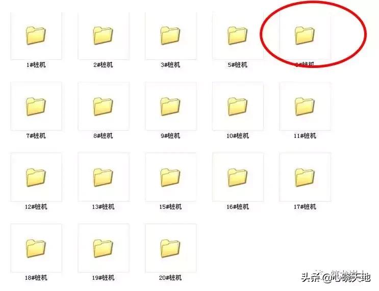 泥浆护壁成孔灌注桩施工记录范例,泥浆护壁钻孔灌注桩施工方案设计