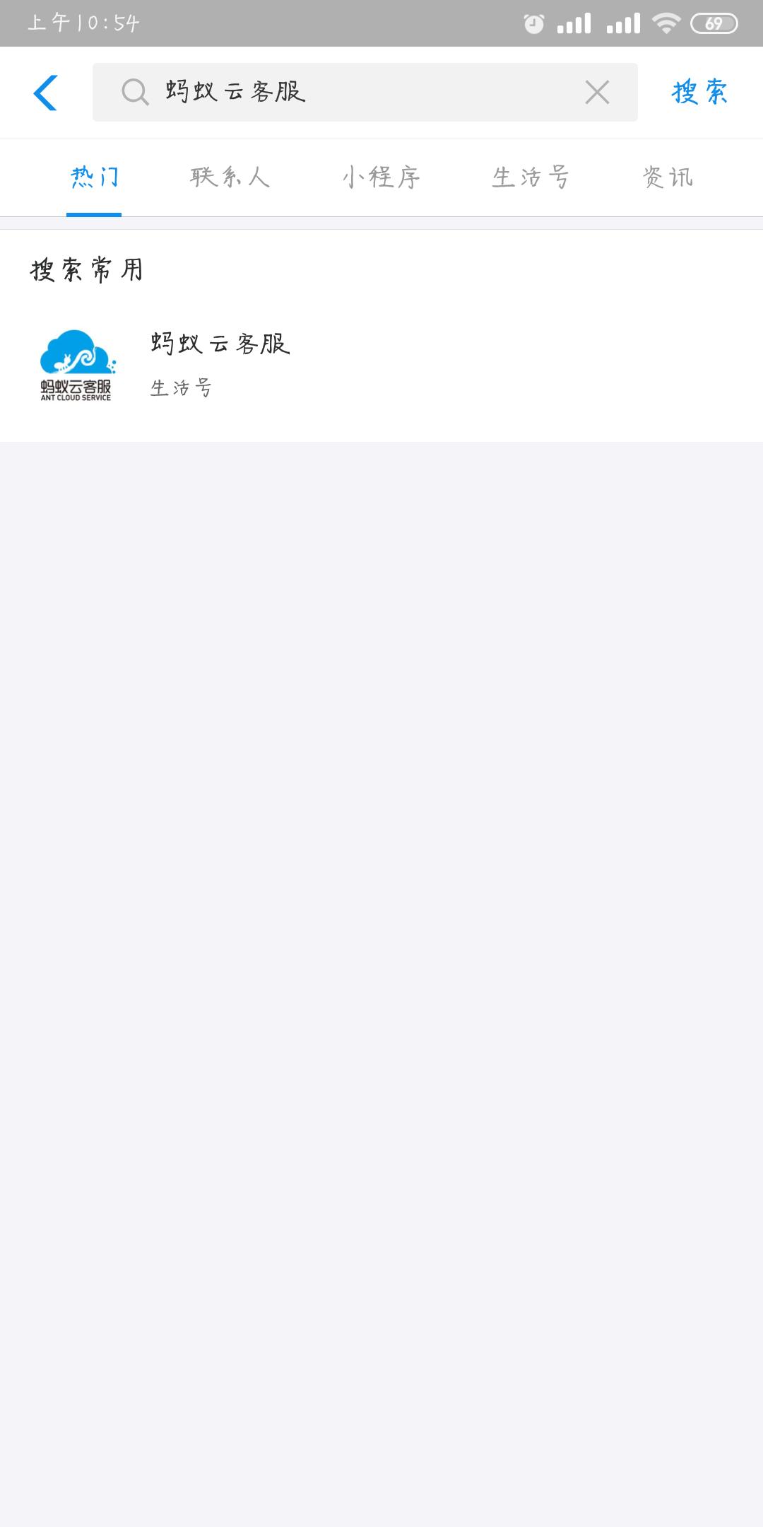 兼职淘宝客服哪里报名,如何找到正规的淘宝客服兼职工作