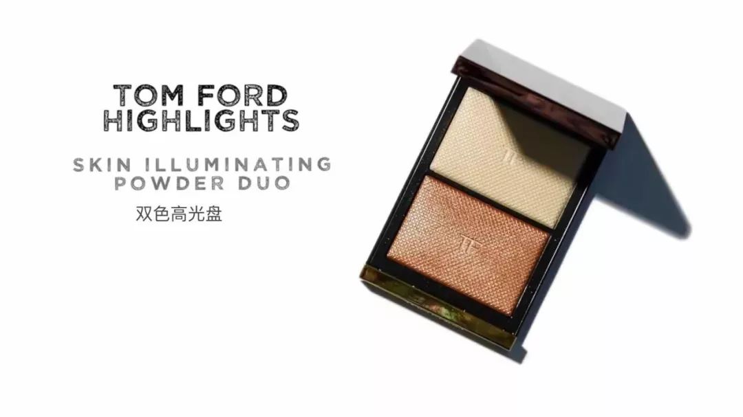 tomford口红哪个色号好,化妆品tomford