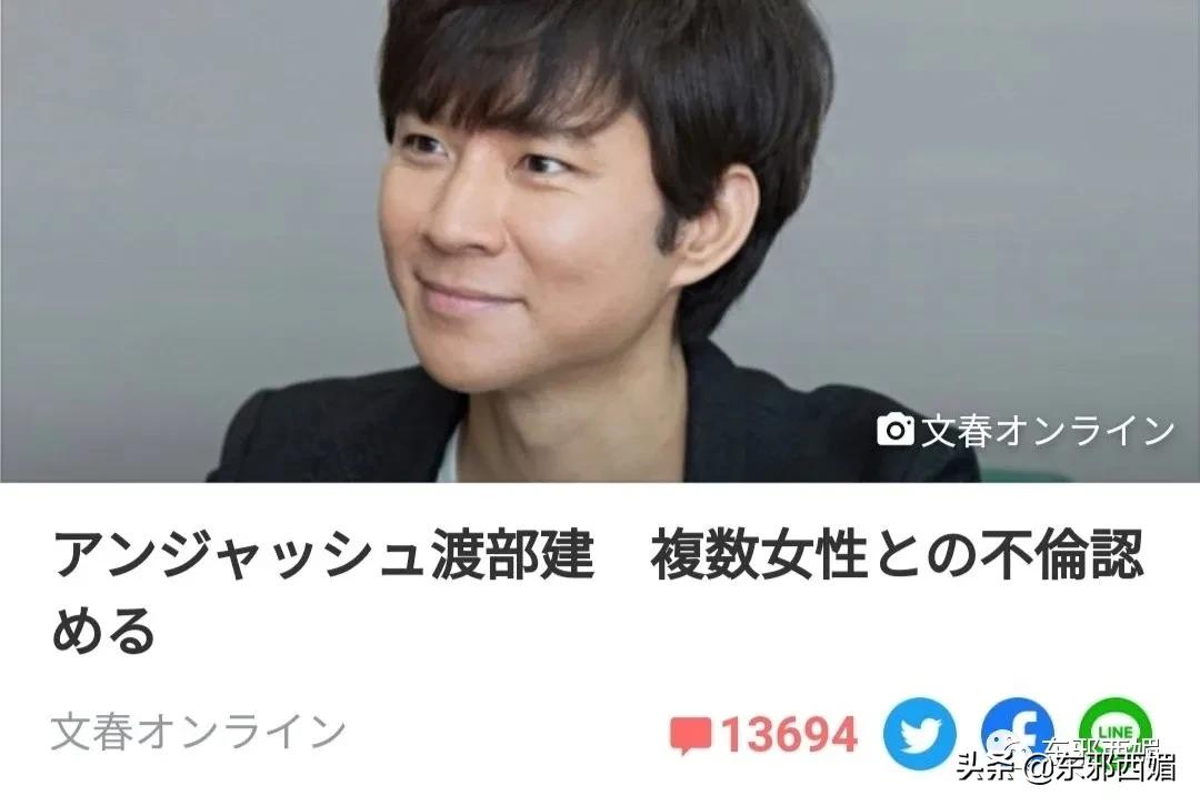 渣男出轨老婆也出轨,为什么老婆找个渣男出轨