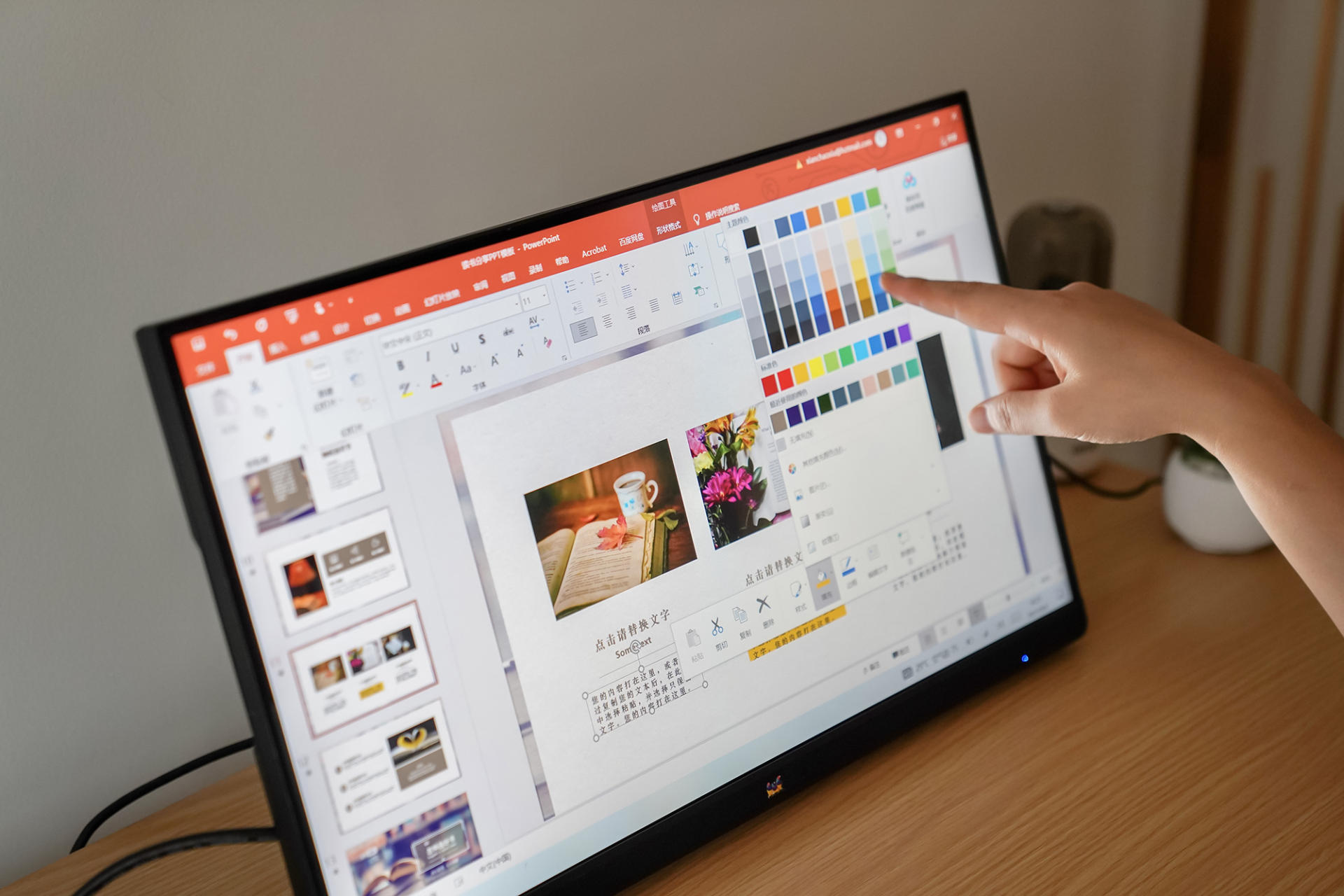 优派32寸显示器操作模式,优派23.8英寸显示器怎么样