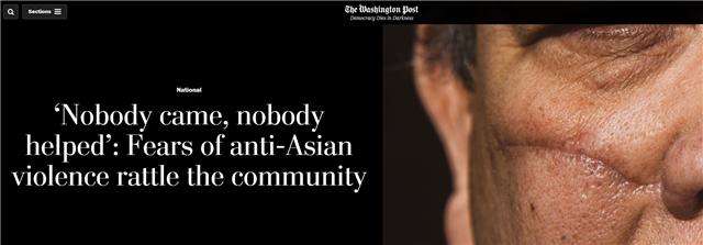 *力暴**文化深深扎根，赤身裸体的美国却一心想着“绊倒”中国