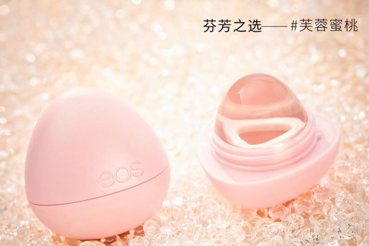 全界编辑部故事：被叫成“大妈”，是我脸渣还是他眼瞎？