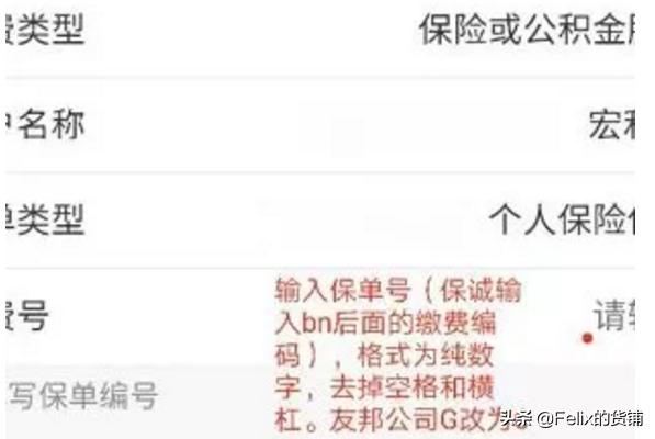 国际汇款香港银行接收外汇手续费,如何以人民币购汇跨境汇款到香港