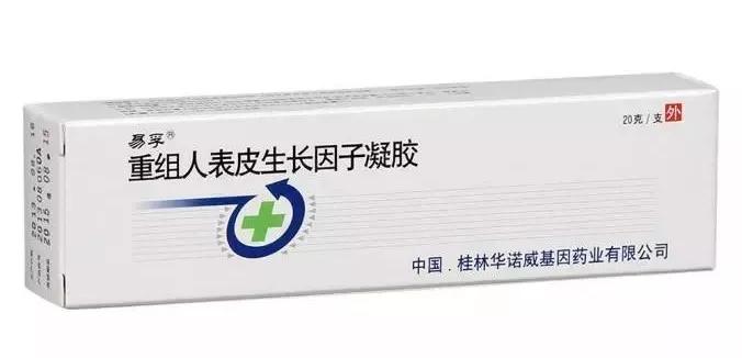 剖腹产的疤痕增生怎么除疤,疤痕体质如何才能正确除疤