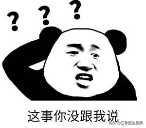 无痛胃镜检查后的注意事项有哪些,无痛胃镜肠镜陪同家属要注意什么