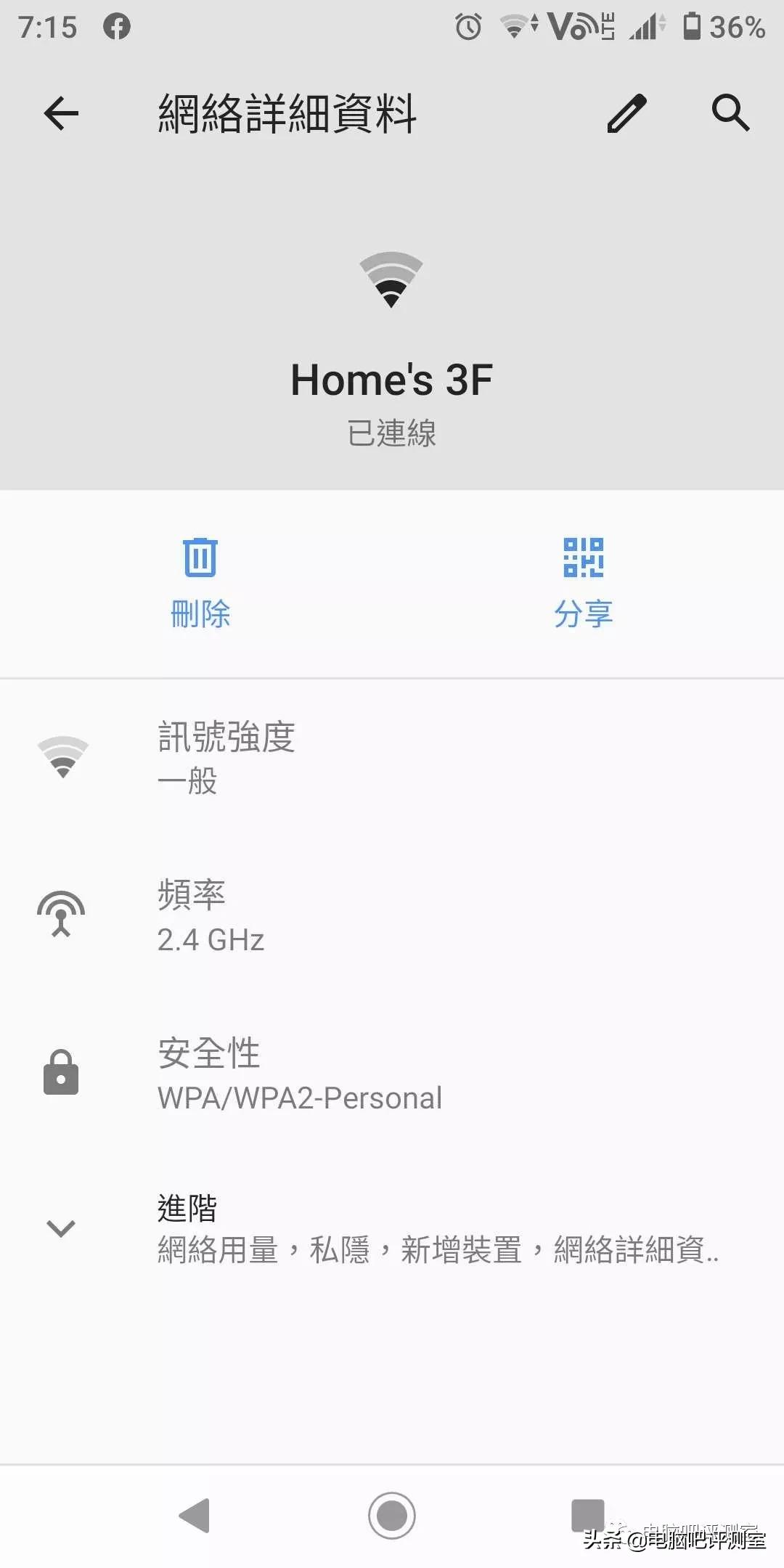 300元捡垃圾路由器,捡垃圾千兆路由器