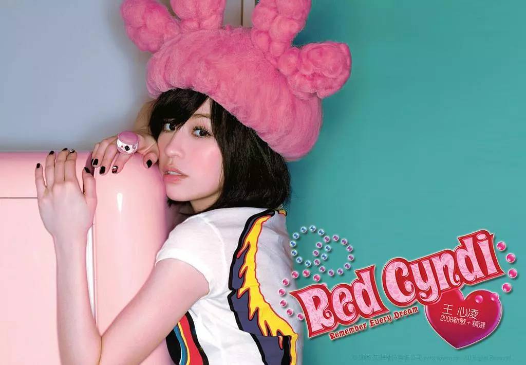 华语乐坛蔡依林王心凌张韶涵同台,蔡依林王心凌张韶涵杨丞琳