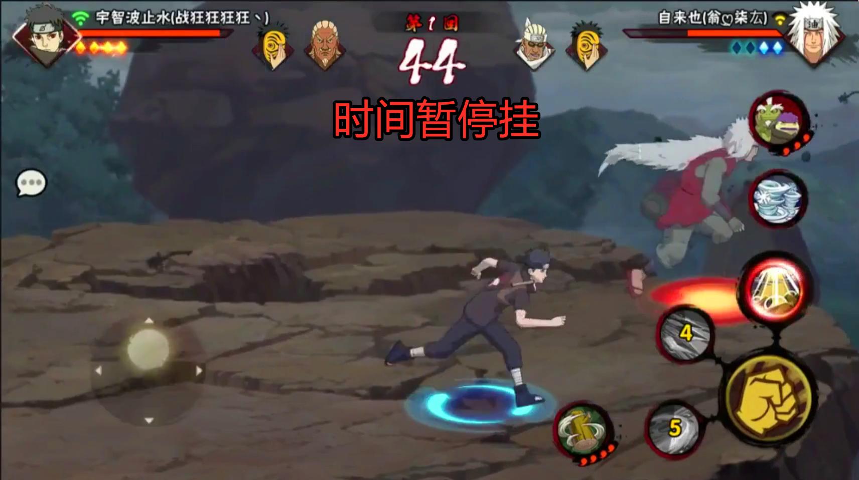 火影忍者手游：决斗场存在外挂？官方审查后却对一种挂没办法