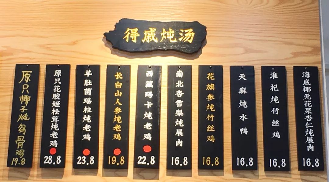 小香港有哪些好吃的,小香港味道怎么样