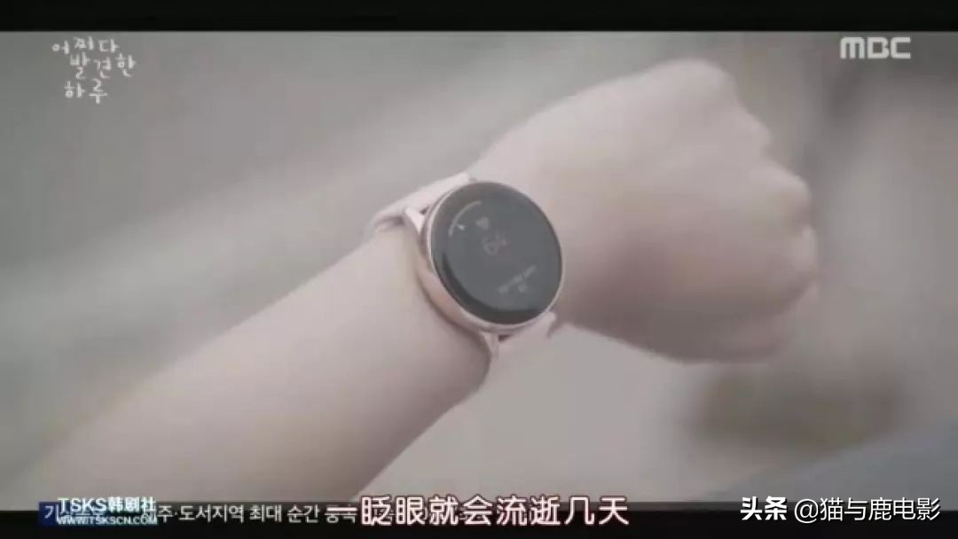 韩剧漫画女二觉醒,韩剧女主角在漫画中觉醒了