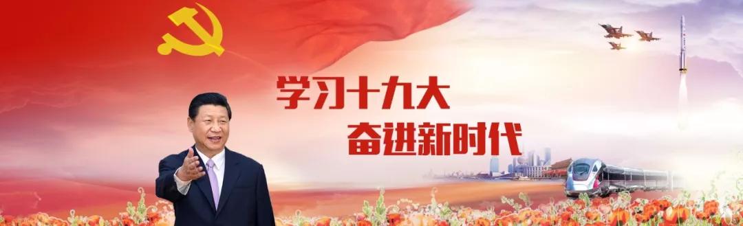 【冲在抗“疫”一线最美的“她”】“辣妹子”巾帼志愿者的领头雁于萍