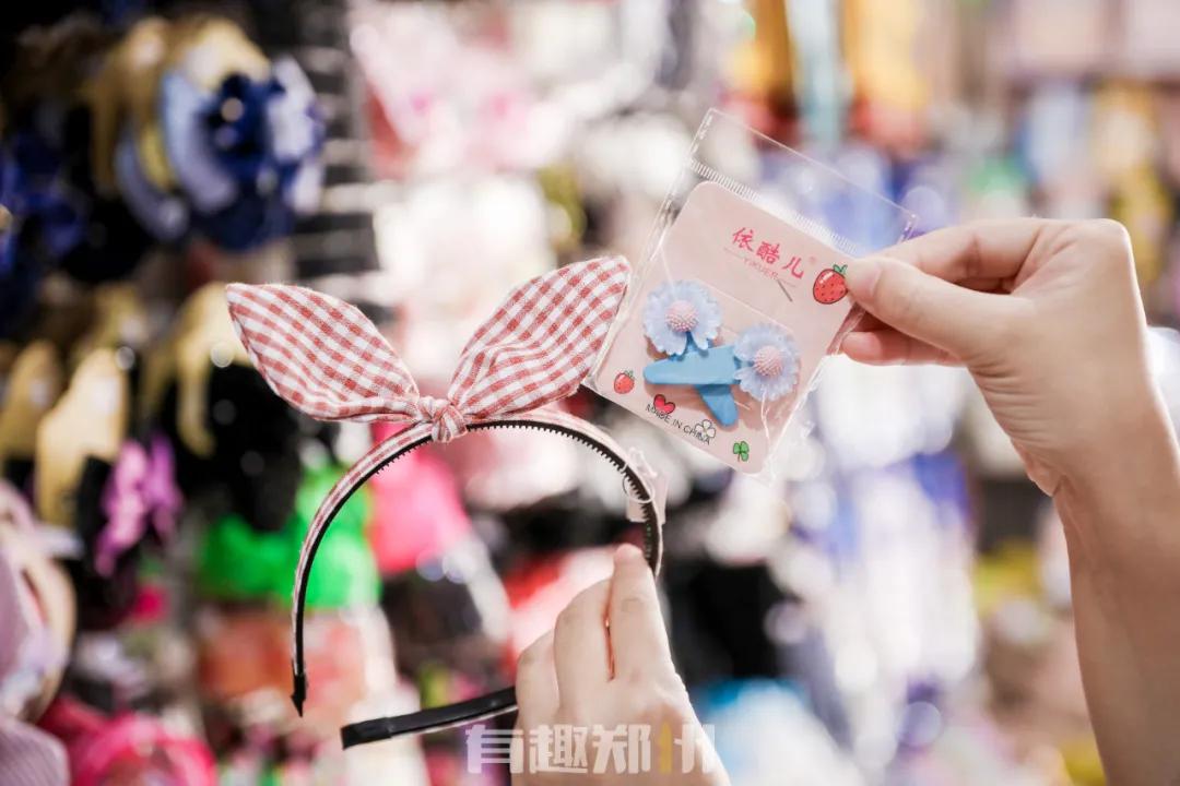 郑州最大的2元店,郑州8090怀旧餐厅