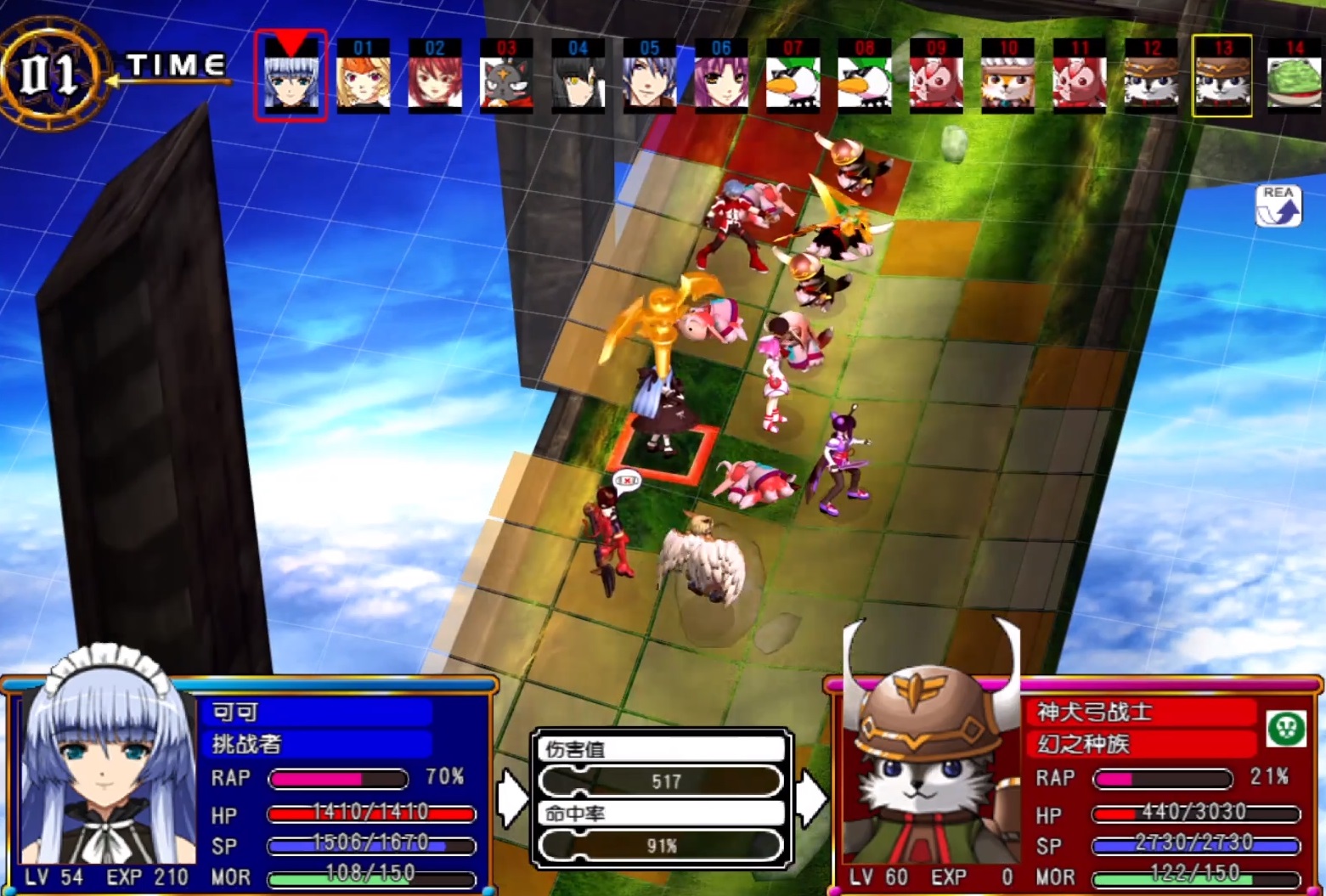 steam风色幻想类战棋,令人难忘的游戏作文怎么写