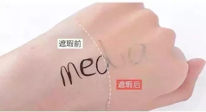 巨好用粉底液油皮夏天能用吗,十大干油皮遮瑕持久最好用粉底液